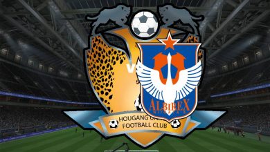 Photo of Live Streaming 
Hougang United FC vs Albirex Niigata Singapore FC 30 Juli 2021