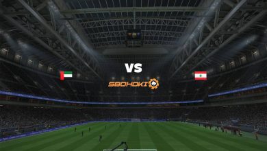 Photo of Live Streaming 
United Arab Emirates vs Lebanon 2 September 2021